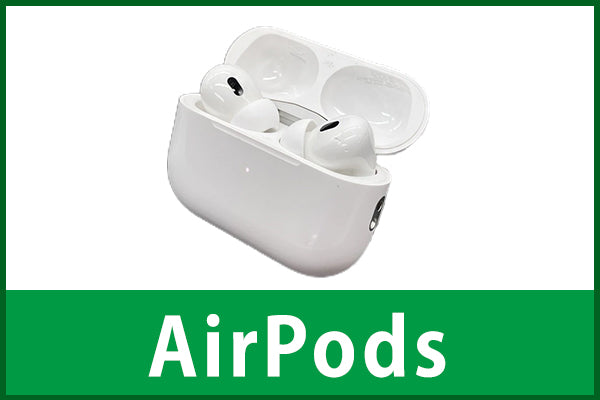 【新品&中古アニバーサリーセール】AirPodsシリーズ