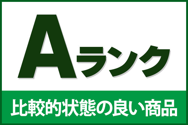 Arank2.jpg__PID:3813324c-2915-4db7-b454-2b5de953bdde