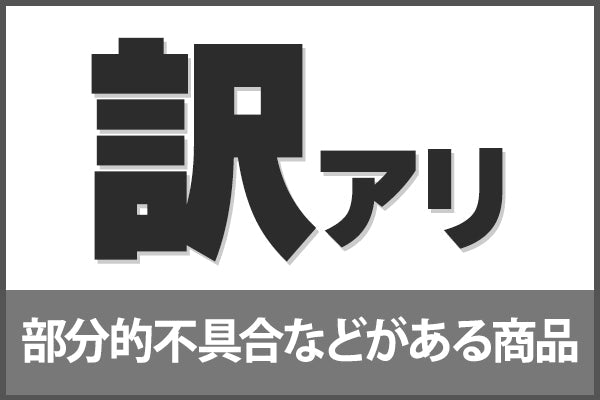 wakeari2.jpg__PID:fdb73454-2b5d-4953-bdde-6db63bf19a79