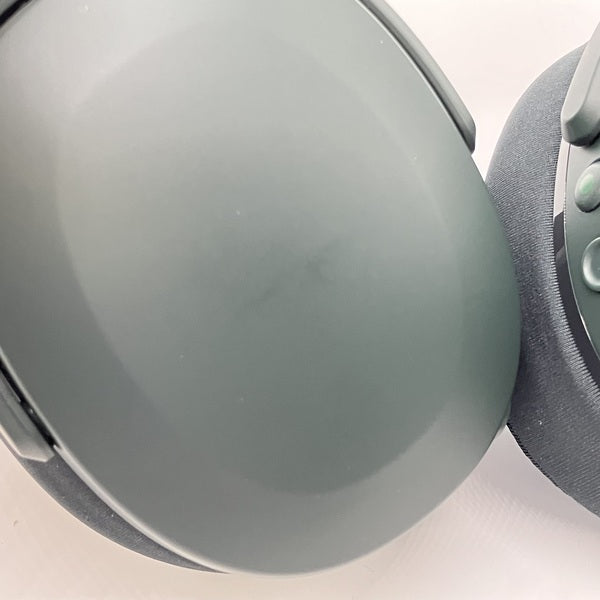 【中古】CRUSHER 540 ACTIVE  FOREST【名古屋】