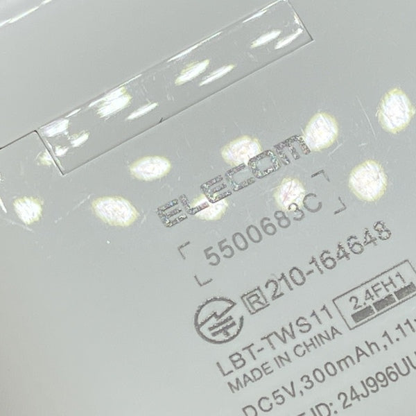 【中古】LBT-TWS11WH ホワイト【秋葉原】