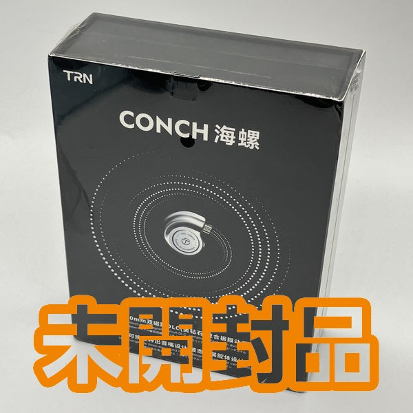 【中古】TRN Conch【秋葉原】