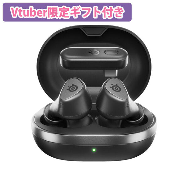 【ノベルティ付き】Vtuber限定ギフト付き Arctis GameBuds