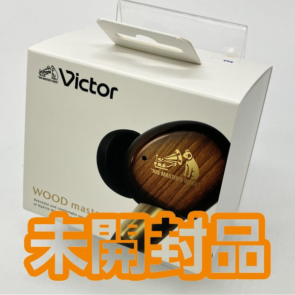 【中古】WOOD master HA-FW5000T-T サンバーストブラウン【名古屋】