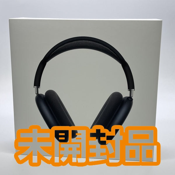 【中古】AirPods Max 2 MHWK4ZA/A ミッドナイト【日本橋】