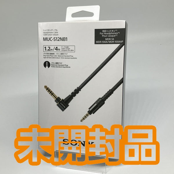 【中古】MUC-S12NB1【名古屋】
