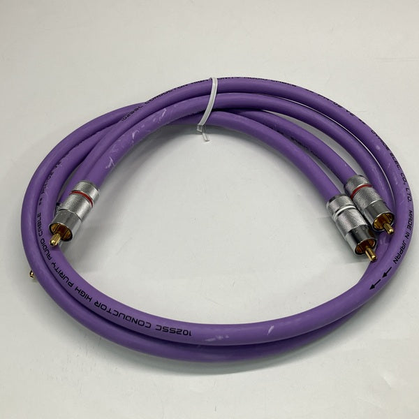 【中古】Oyaide PA-02TR V2 ペア(0.7m)【秋葉原】