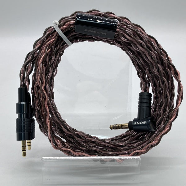 【中古】MUC-B20SB1【秋葉原】