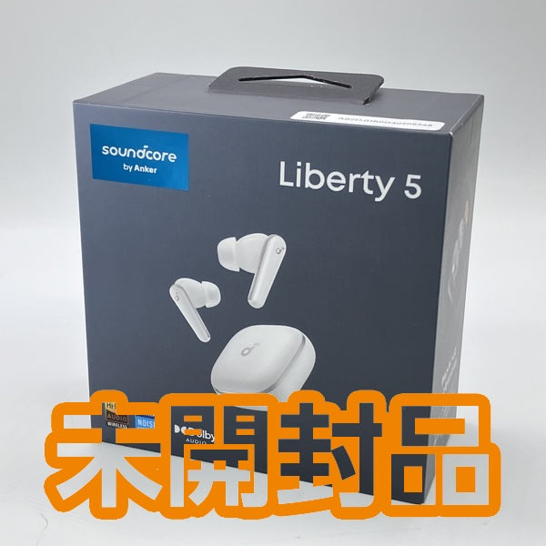 【中古】Soundcore Liberty 5 パールホワイト【A3957N21】【秋葉原】