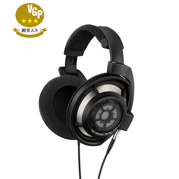 【アウトレット】HD 800S