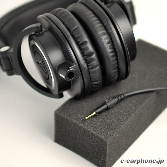 ATH-M50X【期間限定セール！～6/16まで！】