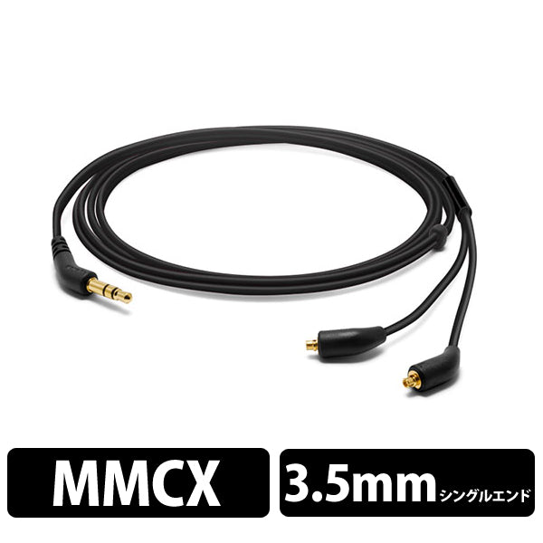 HPC-MX