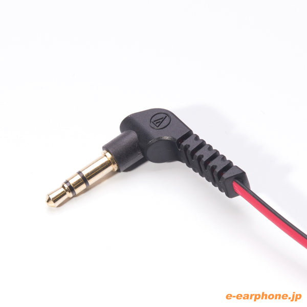 ATH-WS770