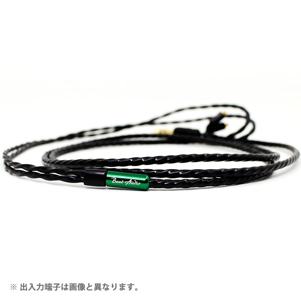 Emerald - MMCX - 3.5mm 4極【BEA-3652】