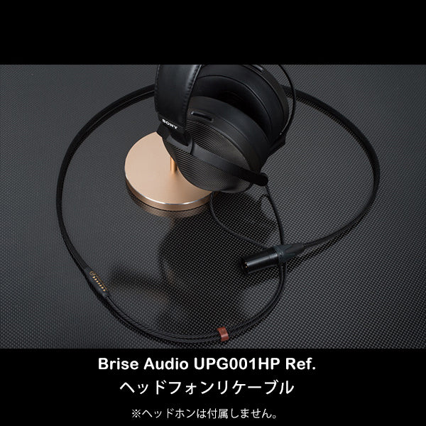 UPG001HP  [Ref. MDR-Z1R,MDR-Z7,EAH-T700対応ネジ式端子-4極XLR]