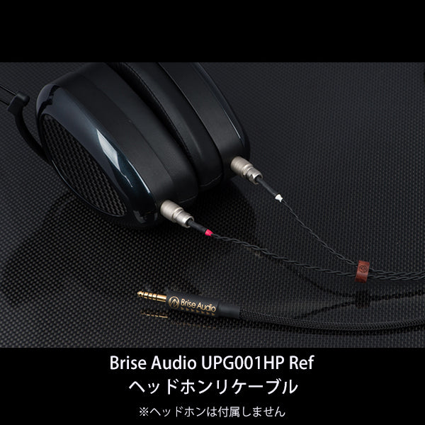 UPG001HP  [Ref. MrSpeakers対応ヒロセコネクタ(高耐久タイプ)-6.3mm標準ステレオプラグ]