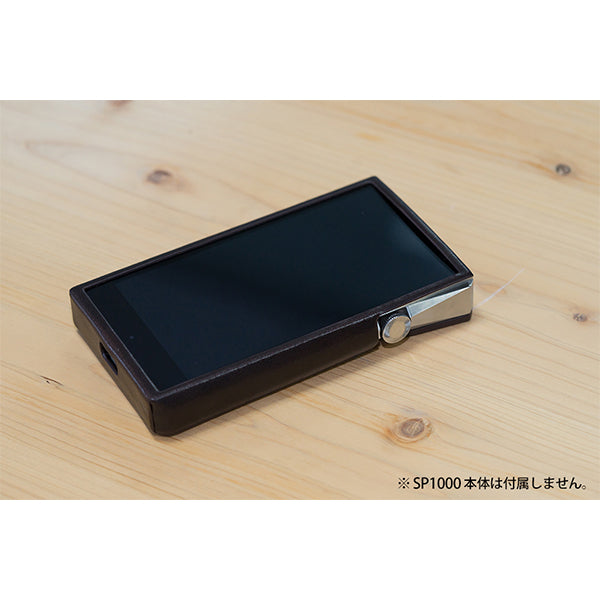 A&ultima SP1000 Case