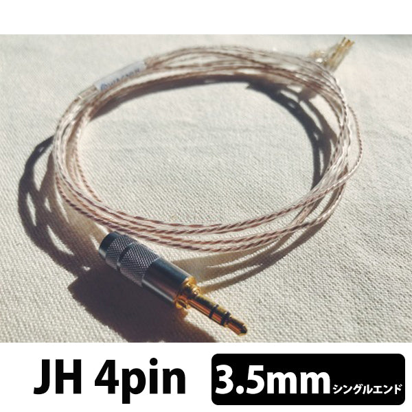 Floating Sheep 3.5mm3極 re:cable JH 4pin type
