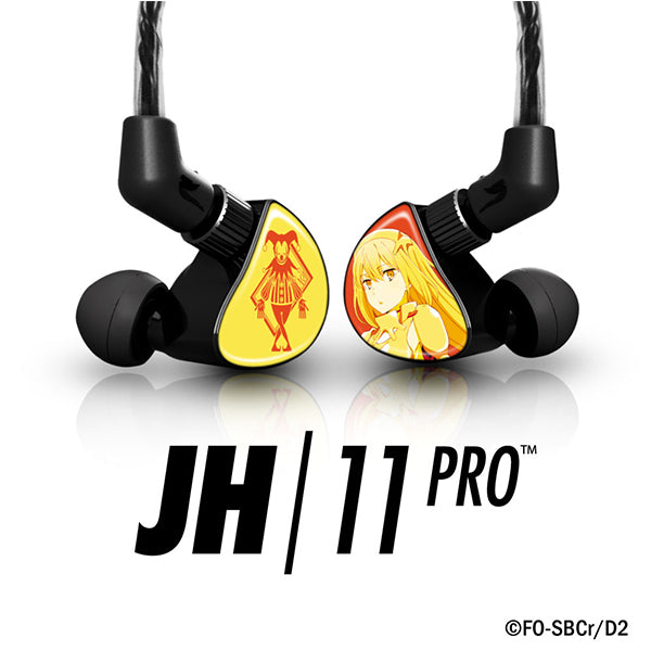JH11 ダンまちII アイズ Edition 【JHA-JH11/SCI-AIS】