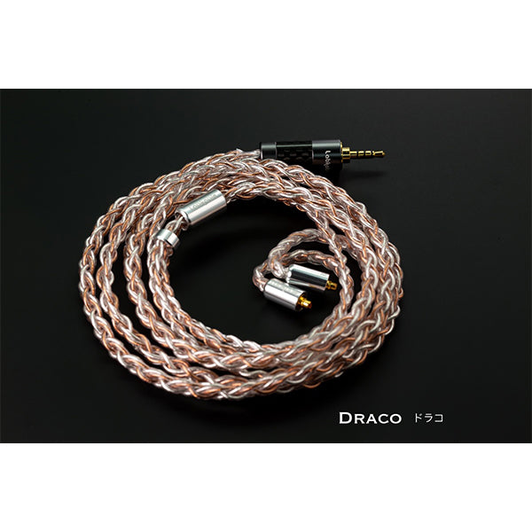 Draco 2PIN 3.5mm