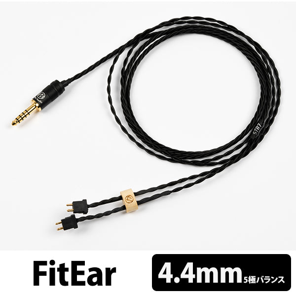 STR7SE 5極Φ4.4mmプラグ-FitEar　【STR7SEEPFE544】