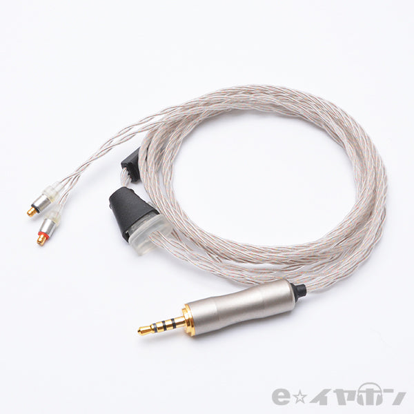 Linum G2 SuperBax T2-2.5mm4極