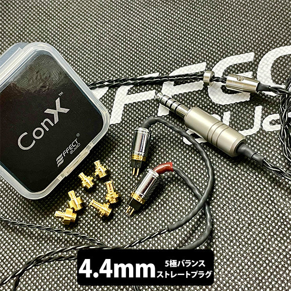 Obsidian ConX-4.4mm(イヤループ仕様) 120cm