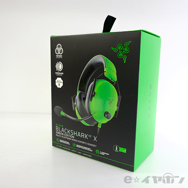 BlackShark V2 X