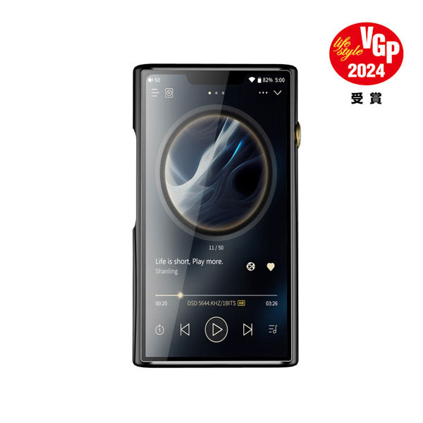 M9 Plus