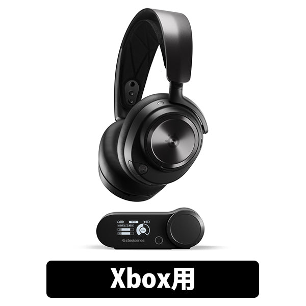 Arctis Nova Pro Wireless【期間限定セール！～10/26まで！】