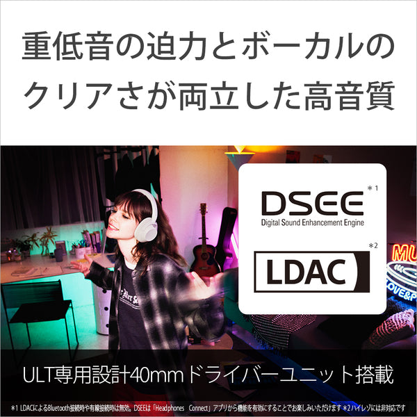 ULT WEAR