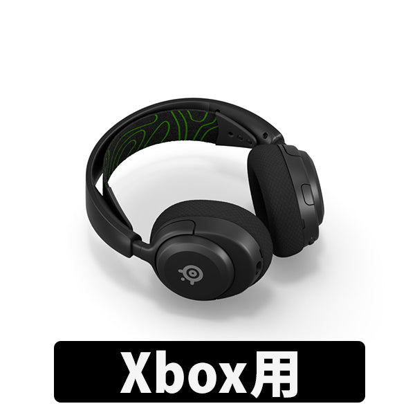 Arctis Nova 5【期間限定セール！～9/29まで！】