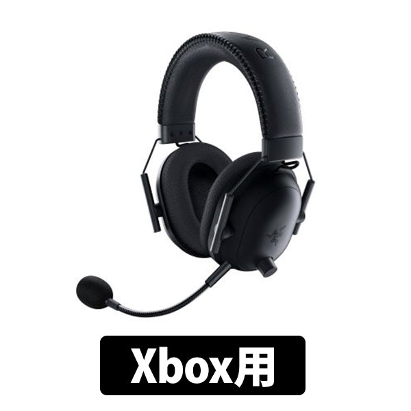 BlackShark V2 Pro