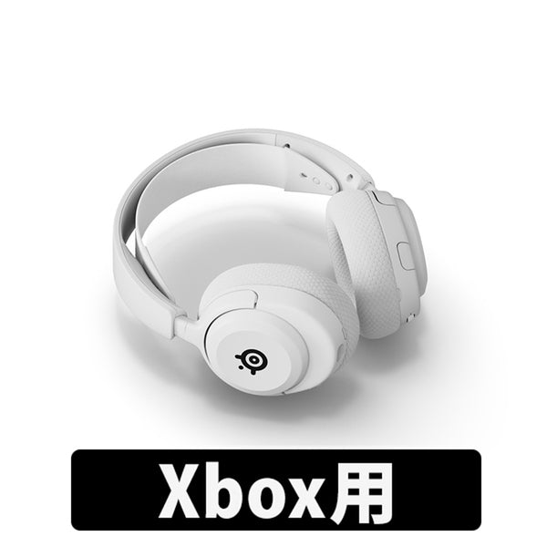 Arctis Nova 5【期間限定セール！～9/29まで！】