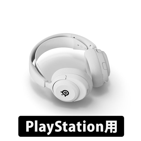 Arctis Nova 5【期間限定セール！～9/29まで！】