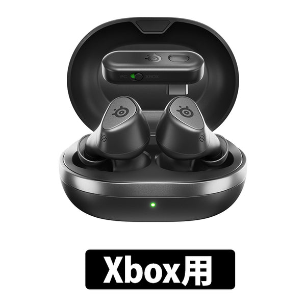 Arctis GameBuds【期間限定セール！～9/29まで！※Yuzu、Matcha対象外】