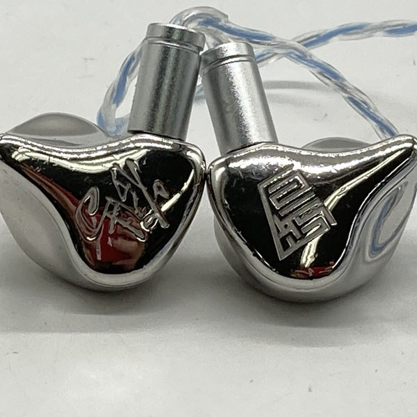 【中古】銀鶴【秋葉原】