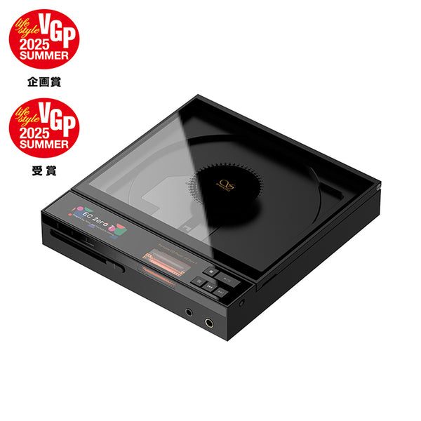 EC Zero T