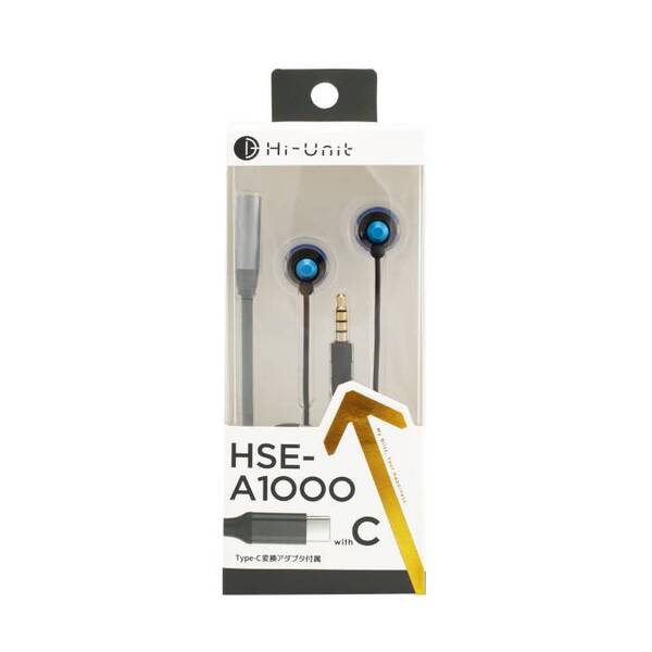 HSE-A1000withC