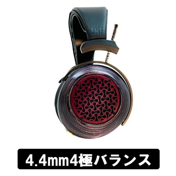 ZMF Bokeh Open STD