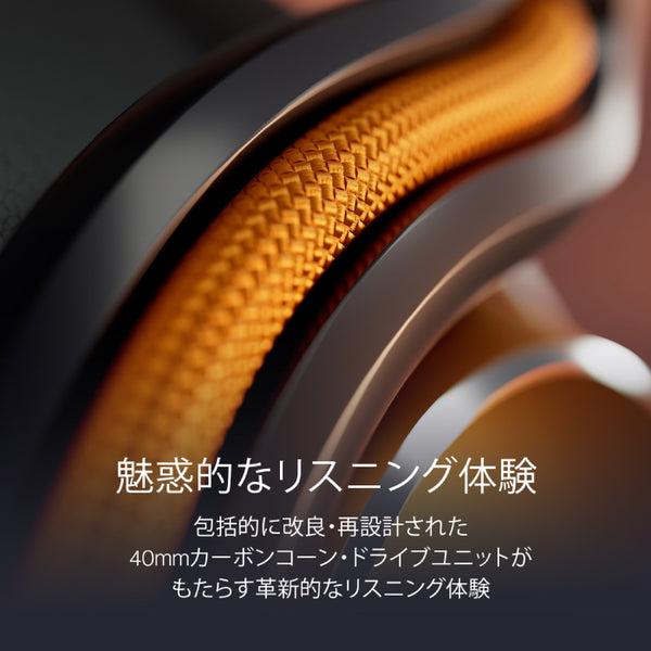 Px8 S2 McLaren Edition【PX8S2/MCLAREN】【 買取利用で10,000円OFF！～9/30まで！】【EXPLORE with the Px Series キャンペーン 10/31まで！】