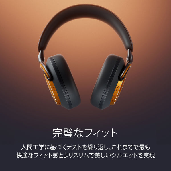Px8 S2 McLaren Edition【PX8S2/MCLAREN】【 買取利用で10,000円OFF！～9/30まで！】【EXPLORE with the Px Series キャンペーン 10/31まで！】