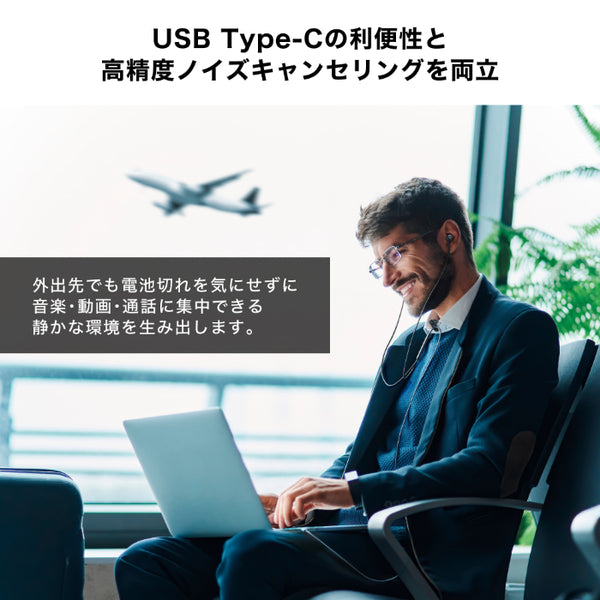 ATH-CKD7NC【TWS/ATH-CKD7NCイヤホン同時購入値引きキャンペーン！～6/20まで！】