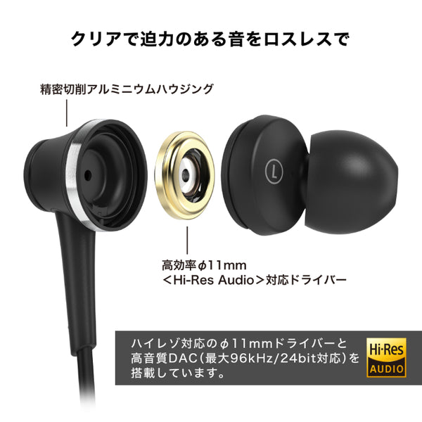 ATH-CKD7NC【TWS/ATH-CKD7NCイヤホン同時購入値引きキャンペーン！～6/20まで！】