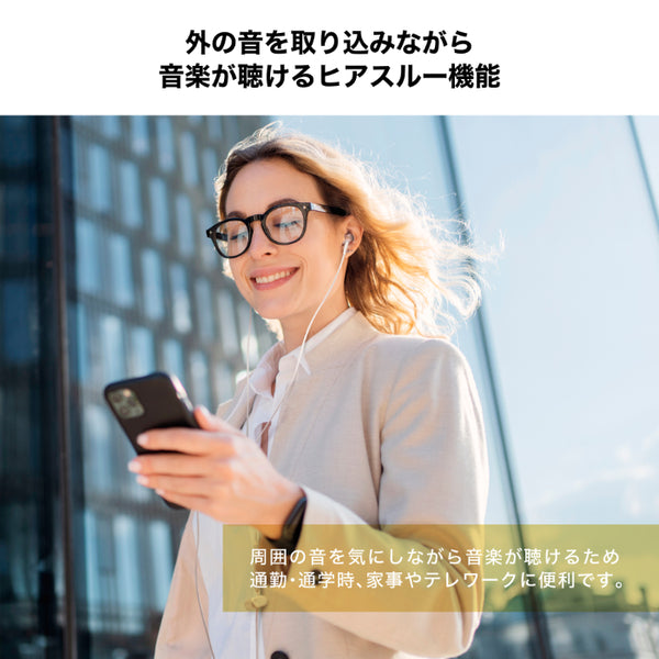 ATH-CKD7NC【TWS/ATH-CKD7NCイヤホン同時購入値引きキャンペーン！～6/20まで！】