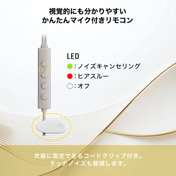 ATH-CKD7NC【TWS/ATH-CKD7NCイヤホン同時購入値引きキャンペーン！～6/20まで！】