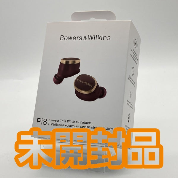 【中古】Pi8 ダーク・バーガンディー【PI8/DB】【秋葉原】