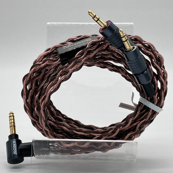【中古】MUC-B20SB2【日本橋】
