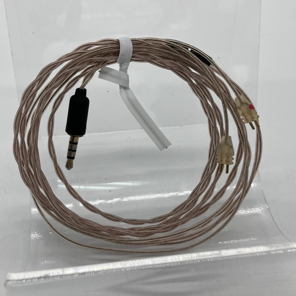 【中古】linum balance cable 2pin【秋葉原】