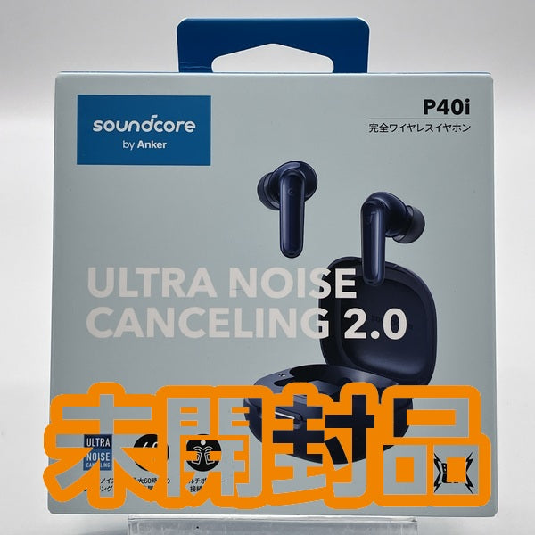 【中古】Soundcore P40i ネイビー 【A3955N31】【秋葉原】